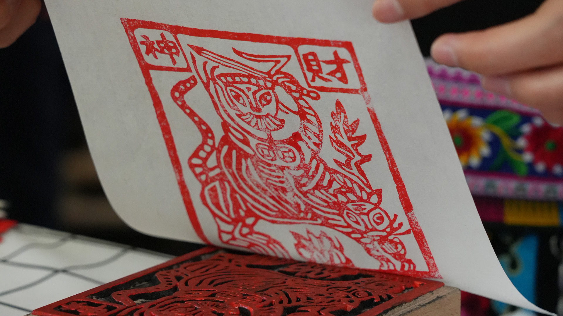 101 Things to Do Banner